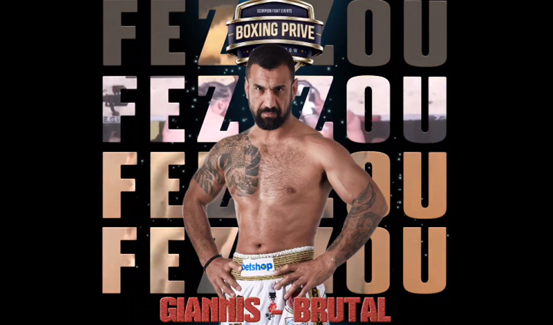 giannis fezoulaj scorpion 10 martiou