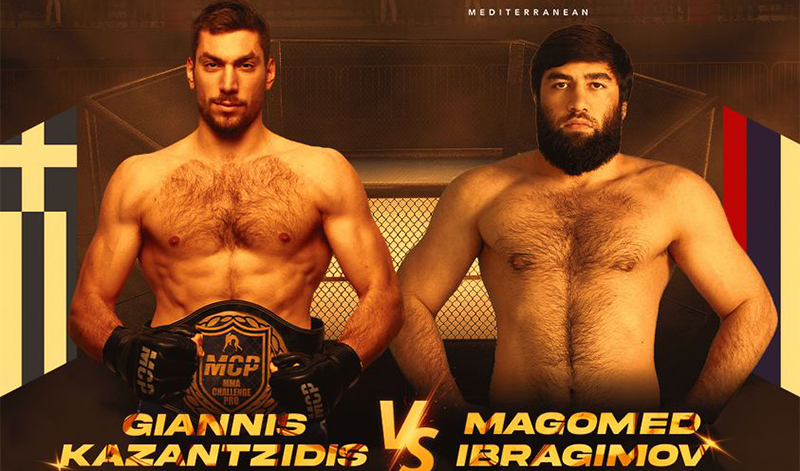 giannis kazantzidis magomed ibragimov mcp 13