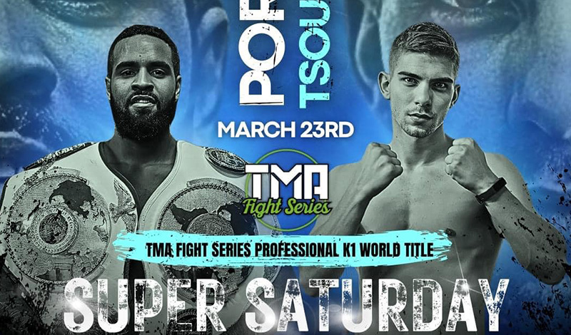 Γιάννης Τσουκαλάς εναντίον Romaine Porter 23 Μαρτίου στην Αγγλία