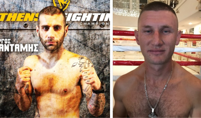 giorgos dadamis bozidar ilic