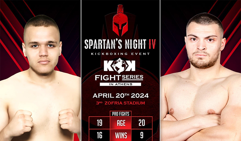 Ο Γιώργος Μακράκης με αντίπαλο τον Benjamin Poturak στο Spartans Night 4