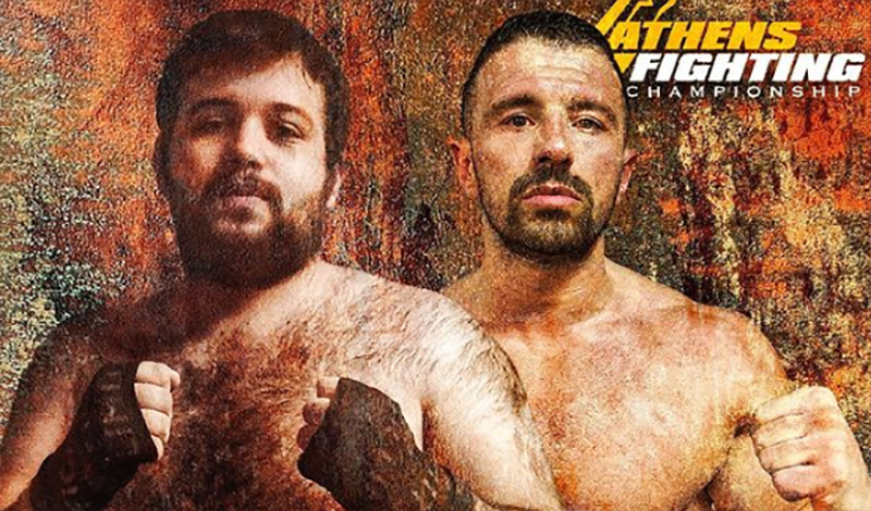 giorgos megas athens fighting championship 3