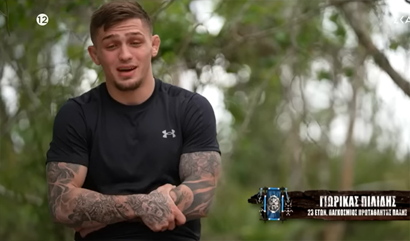 giorgos pilidis survivor 0