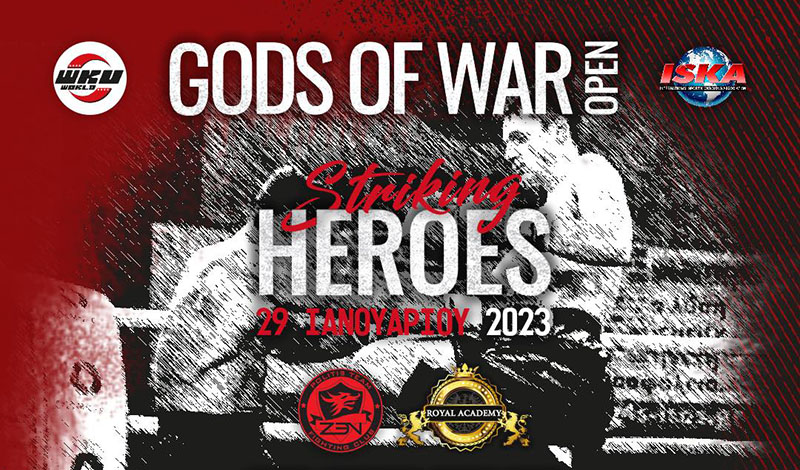 gods of war open afisa 4