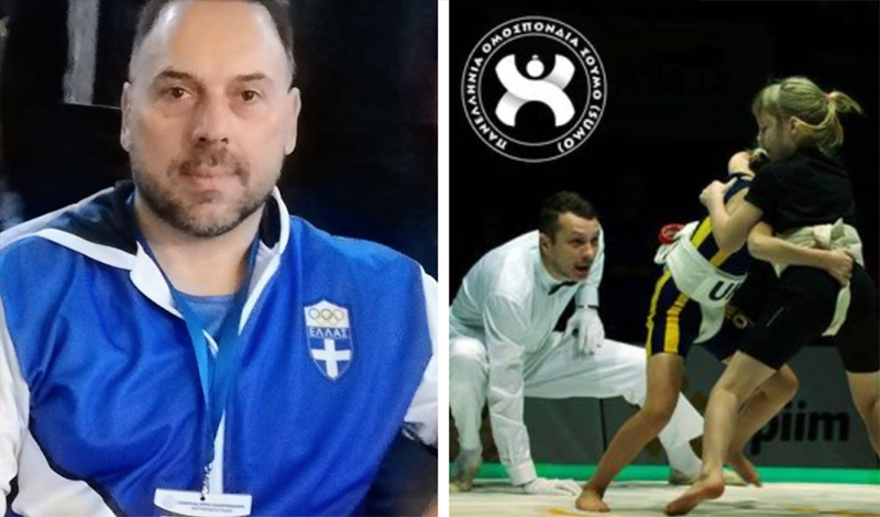 grigoris papadopoulos sumo sinenteuksi pos