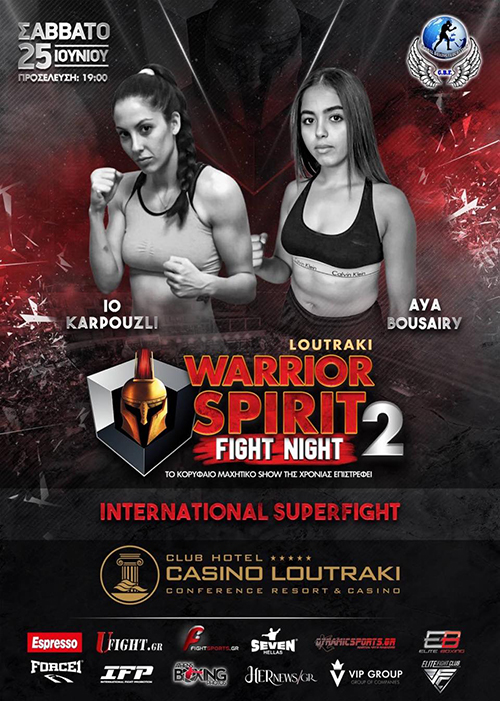 io karpouzli warrior spirit 2 8