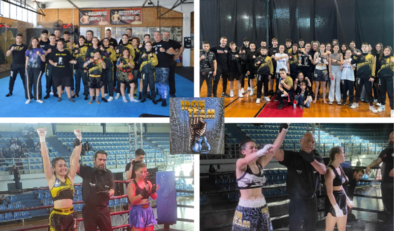 iron team agias varvaras 20