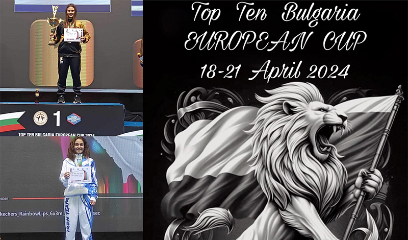 iron team agias varvaras 201