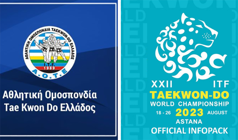 itf taekwondo pagkosmio protathlima
