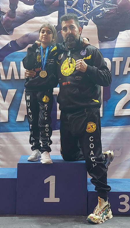 izampel christodoulou 3