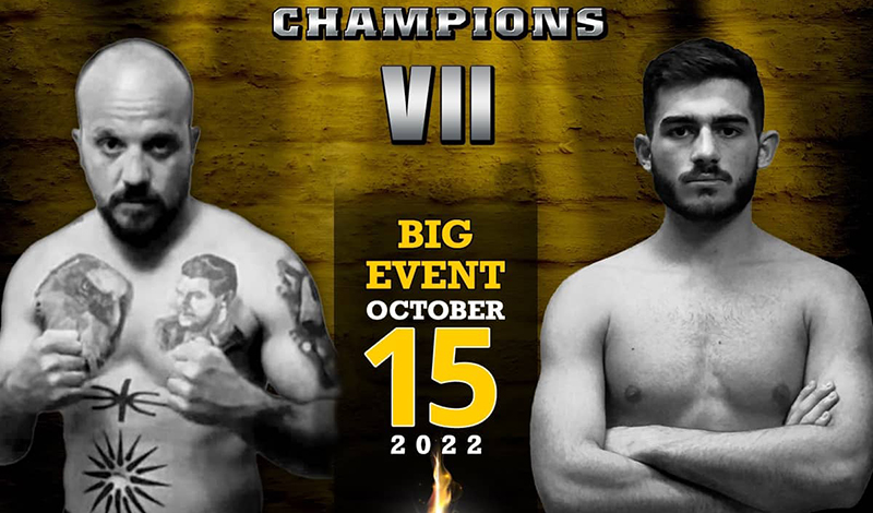 kostas makedoniadis nikos kelekis hall of champions 7