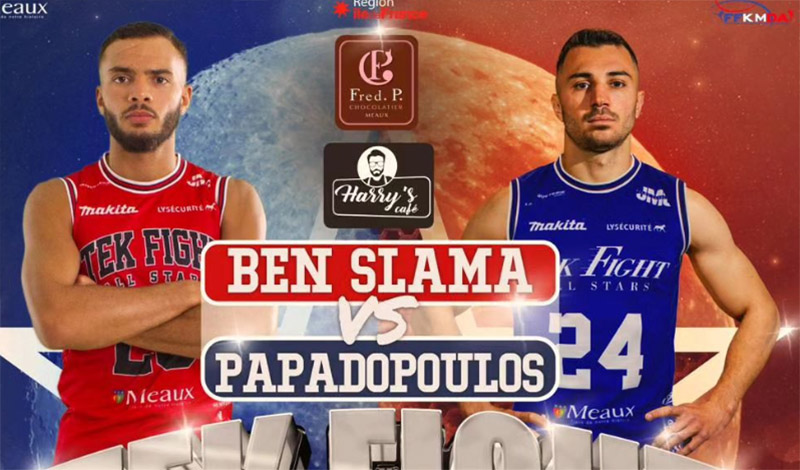 kostas papadopoulos 566