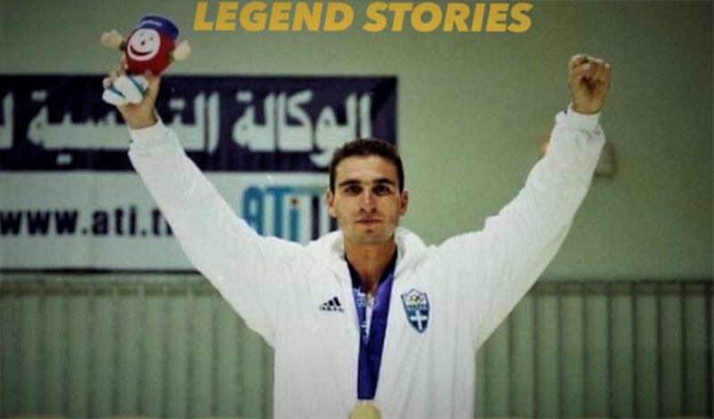 kostas papadopoulos 767