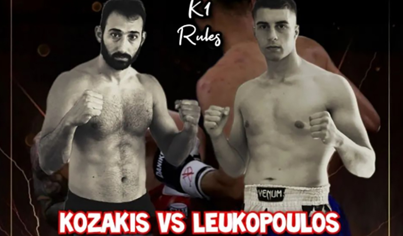 kozakis leukopoulos mad dog promotion