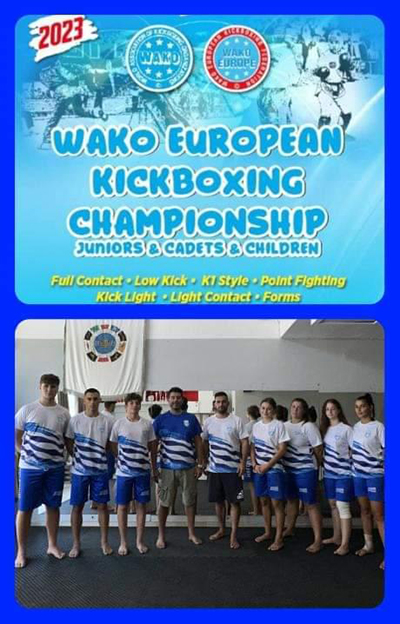 kritiki akadimia wako 9