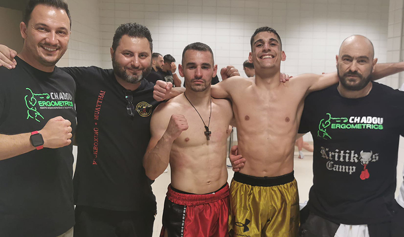 kritikos camp petros athanasiou 23