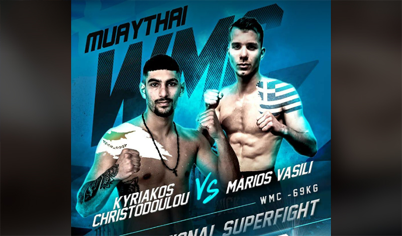 kyriakos christodoulou wmc muaythai