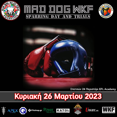 mad dog wkf tournament 0277