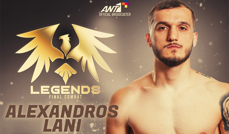 alexandros lani lfc 2