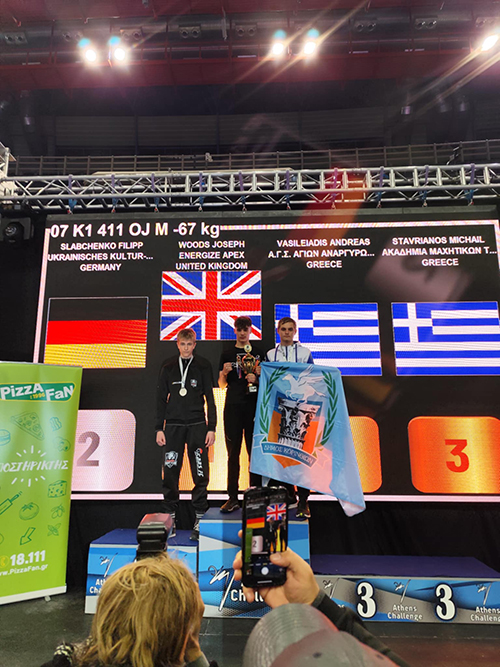 andreas vasileiadis athens challenge 2025 foto 1