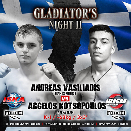 andreas vasileiadis athens challenge 2025 foto