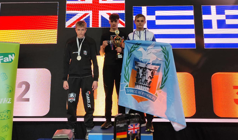 andreas vasileiadis athens challenge 2025