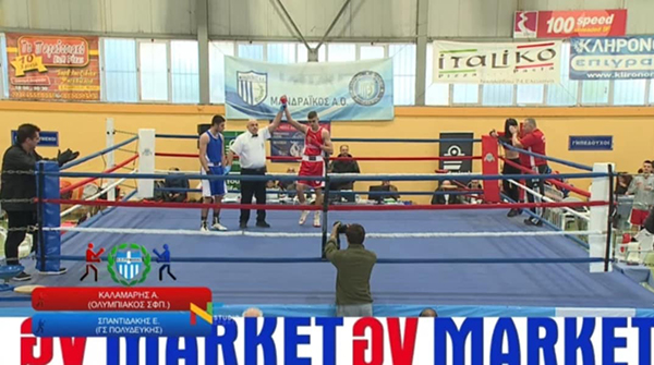 annamaria thegun 1109