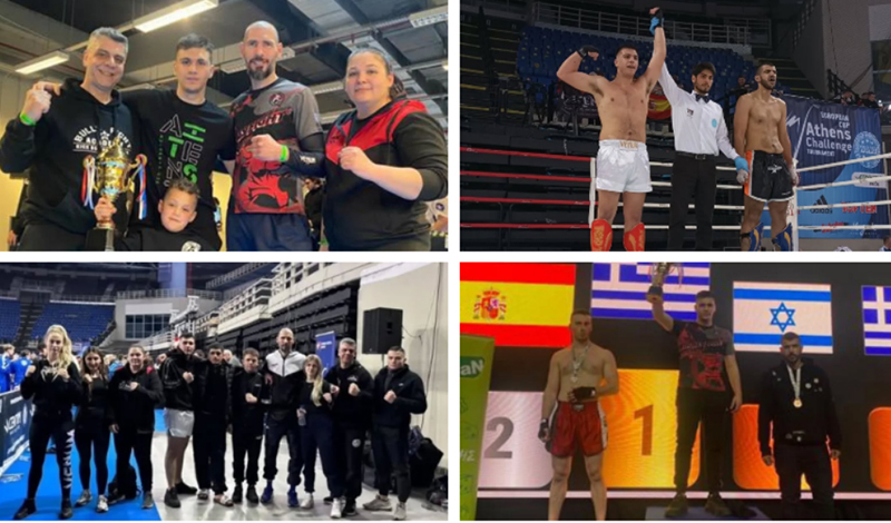 bulls fight academy athens challenge 2025