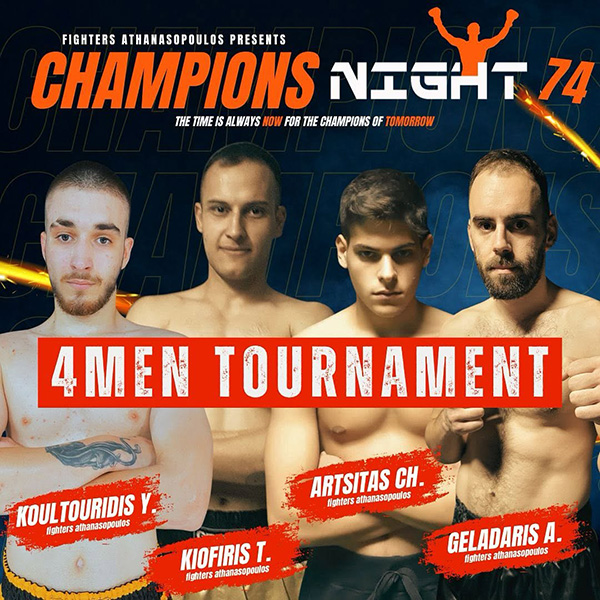 champions night 74 tetrada afisa