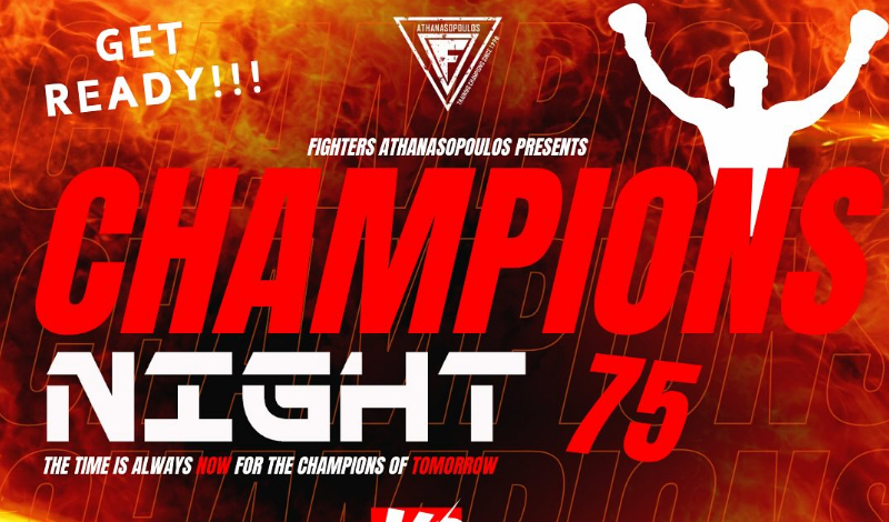 champions night 75 afisa