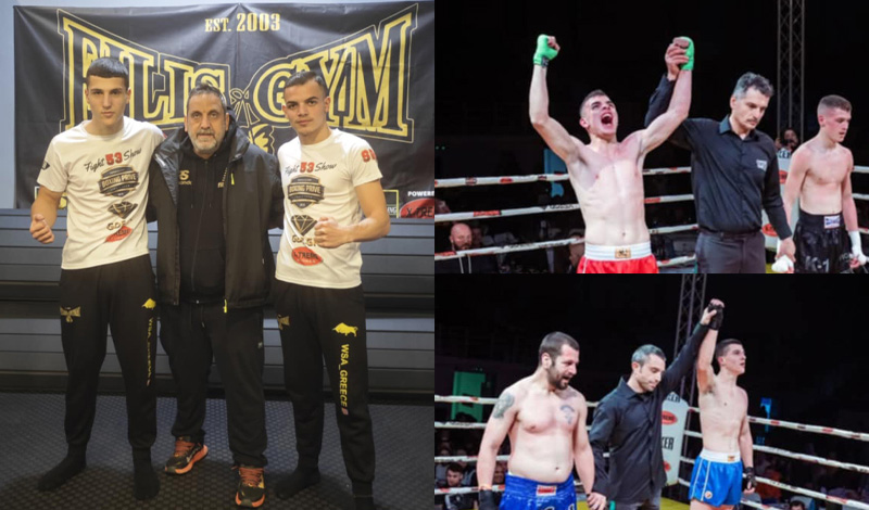 filis gym scorpion 10