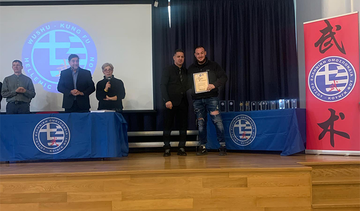 filis gym vraveusi 1