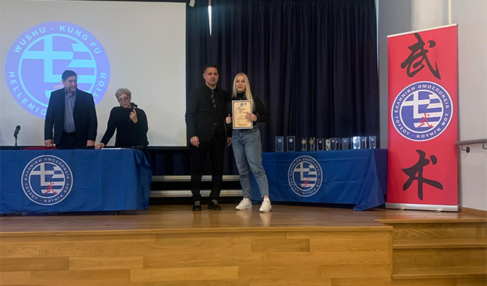 filis gym vraveusi 2