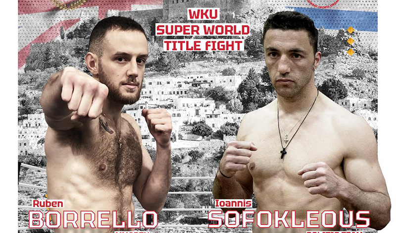 giannis sofokleous ruben borrelo