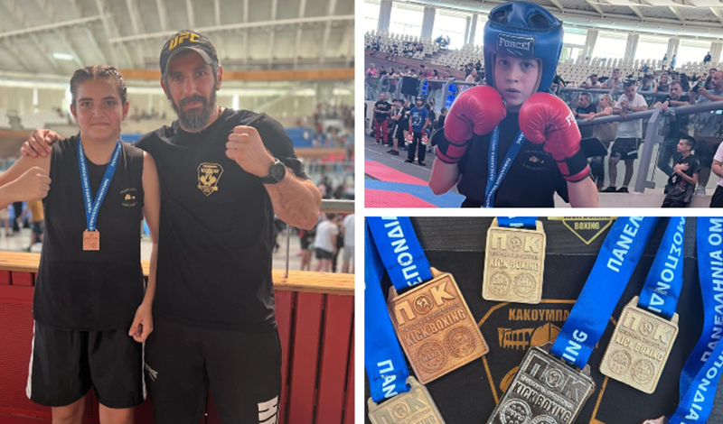 kakoubavas panellinio kickboxing