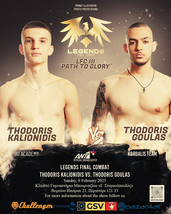 kallionidis goulas lf3 afisa