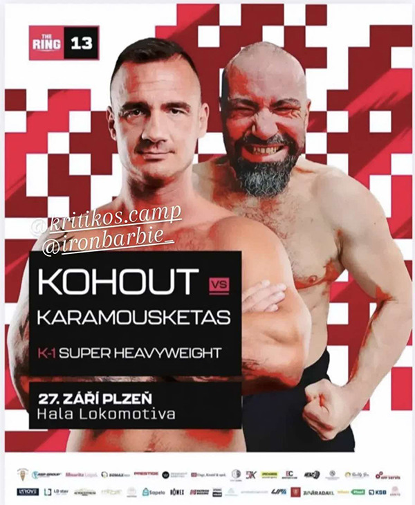 karamousketas kohut afisa