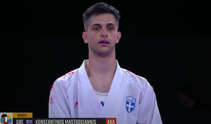 konstantinos mastrogiannis karate 1