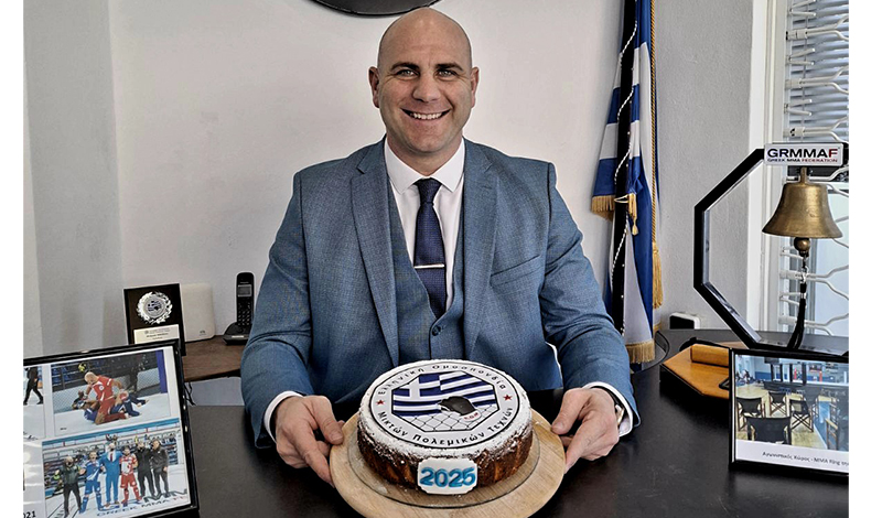 ελληνική ομοσπονδία μεικτών πολεμικών τεχνών κοπή βασιλόπιτας αθανάσιος μπάρκας