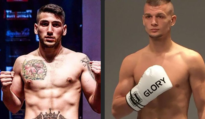 papanikolaou billet 1