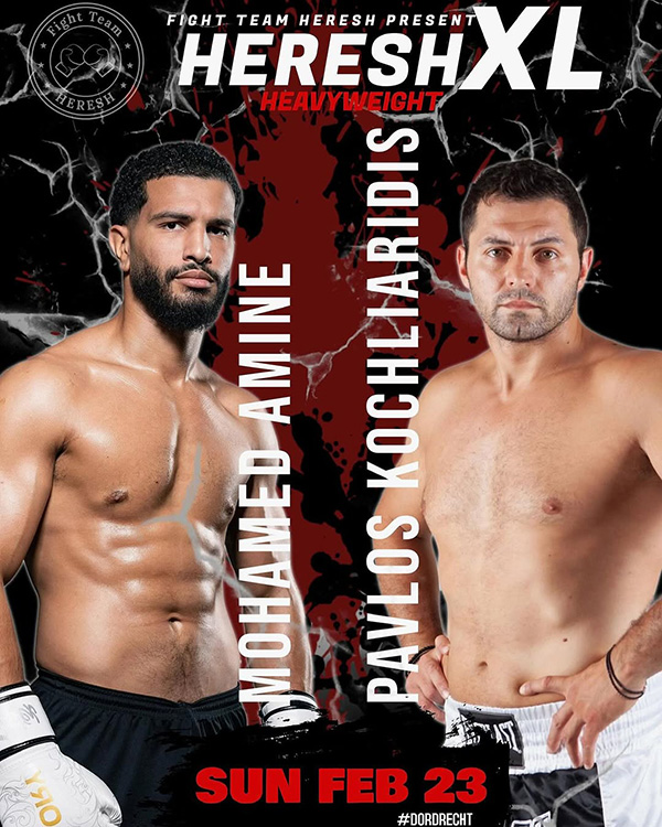 paulos kochliaridis amine 0