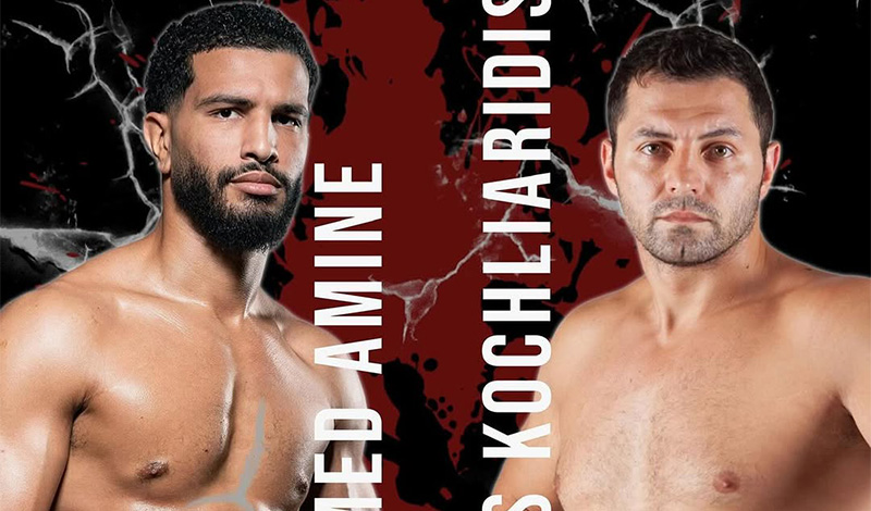 paulos kochliaridis amine