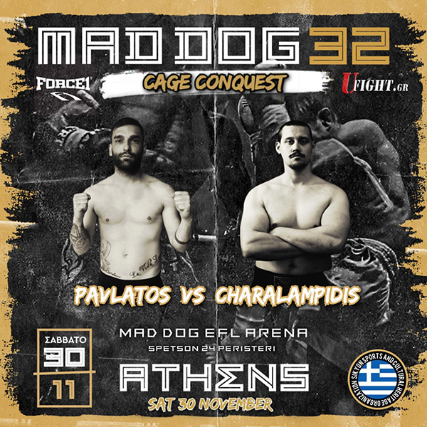 pavlatos charalampidis