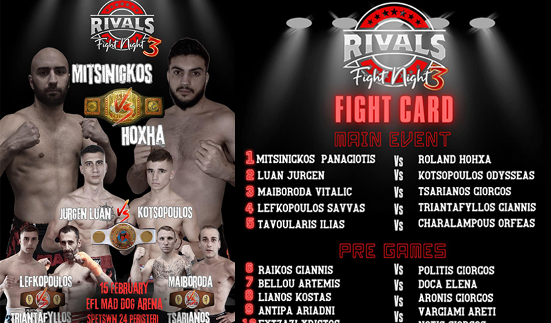 rivals fight night 3 karta 00