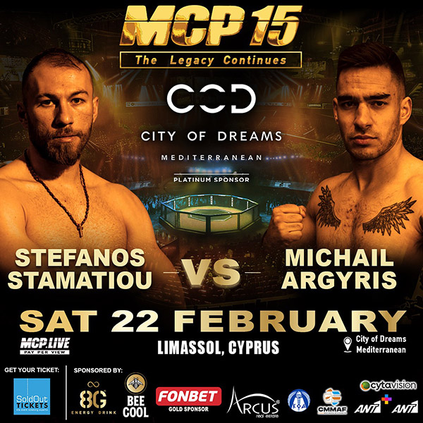 stefanos stamatiou michail argyris mcp 15 38