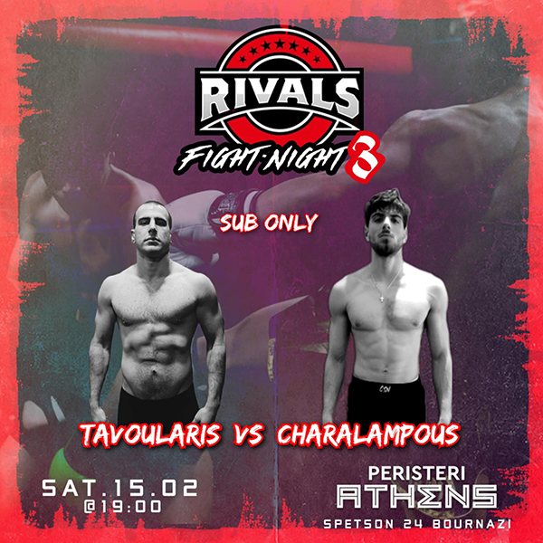 tavoularis charalampous