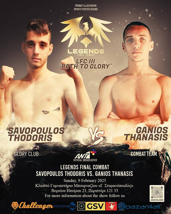 thodoris savopoulos thanasis ganios