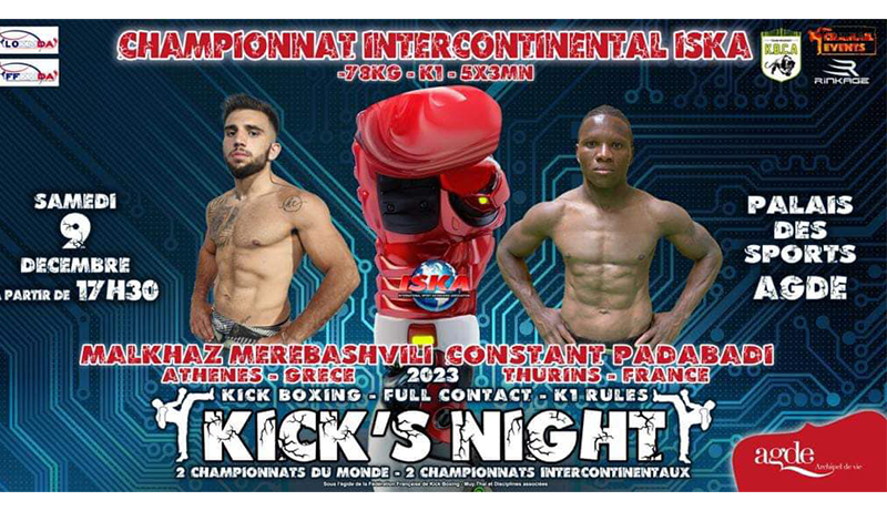 malkhaz merebashvili 8