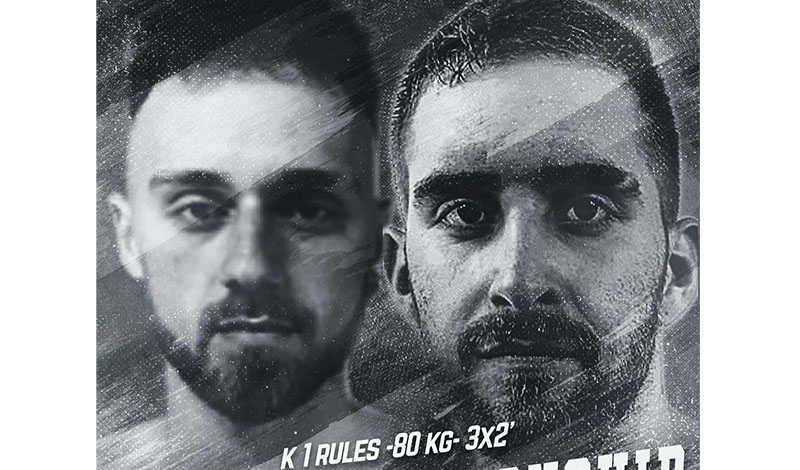 manolis darokakis open championship