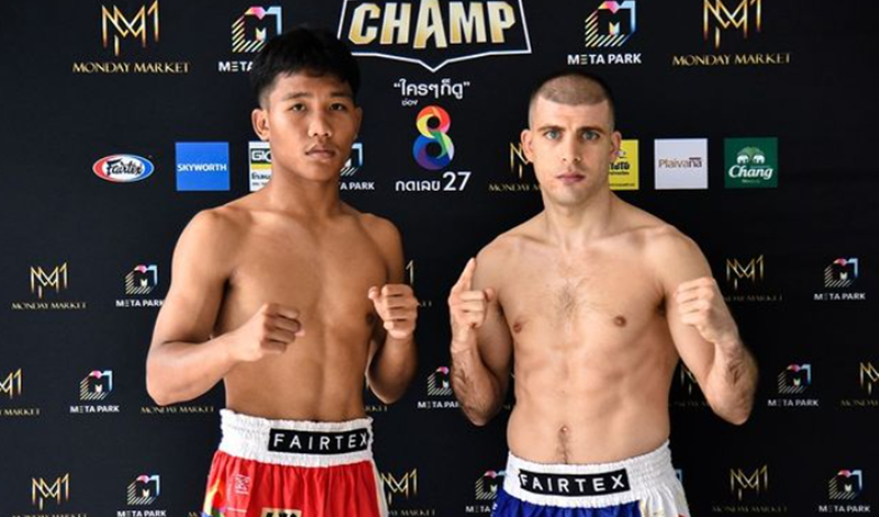 manolis kallistis singsangpa lookboonmee